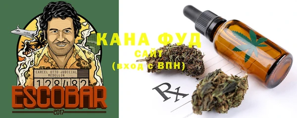 ECSTASY Волосово