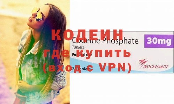 МДПВ Володарск