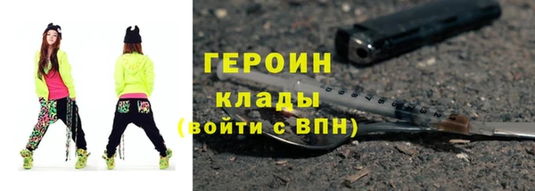 МДПВ Володарск