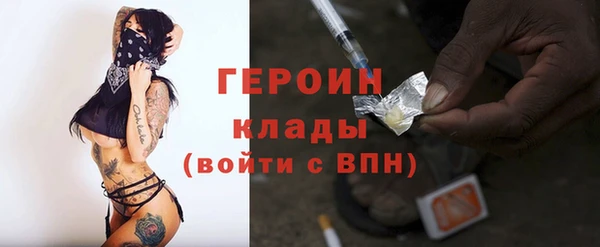 ECSTASY Волосово