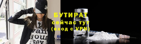 МДПВ Володарск