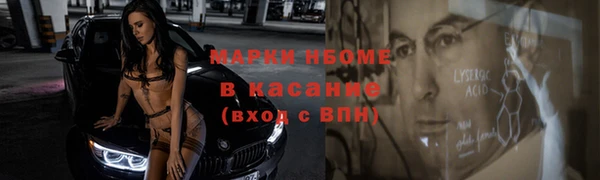 МДПВ Володарск