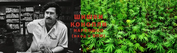кристаллы Верея