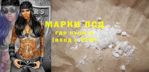 МДПВ Володарск
