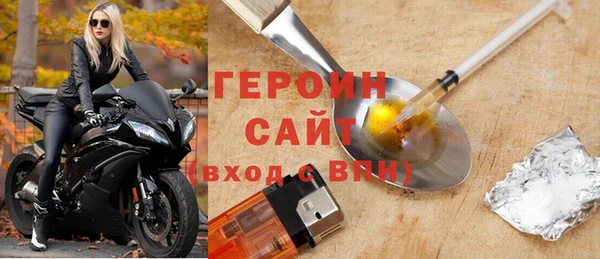 МДПВ Володарск