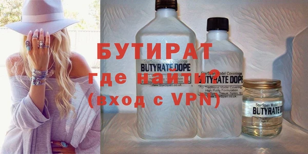 МДПВ Володарск