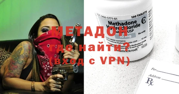 МДПВ Володарск