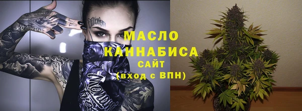 ECSTASY Волосово