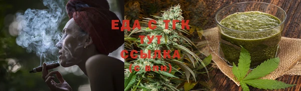 МДПВ Володарск