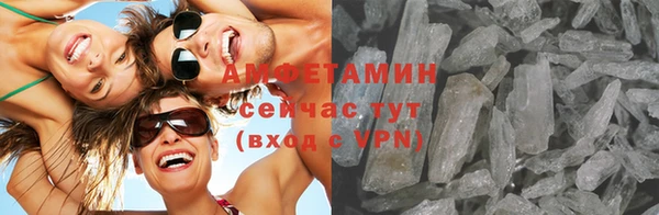 МДПВ Володарск