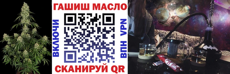 Купить  Клин  Дистиллят ТГК вейп с тгк 