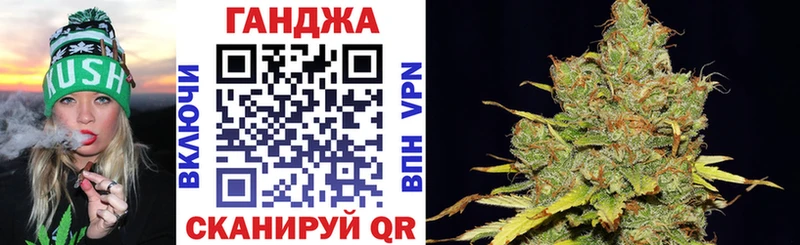 Бошки марихуана сатива  Купить где  Клин 